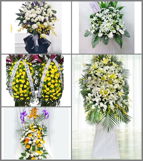 贵州铜仁市松桃县木树乡虎渡村白事花篮预定